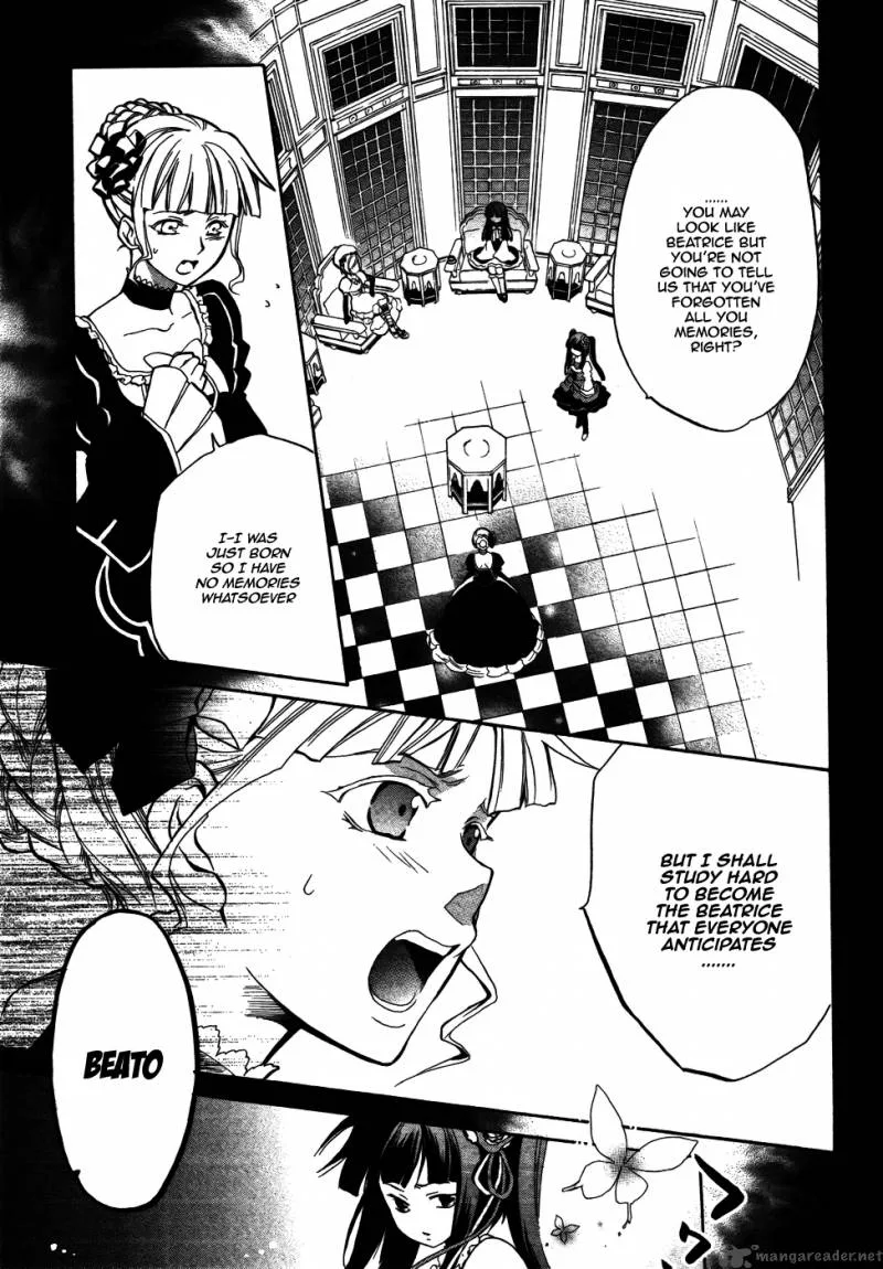 Umineko no Naku Koro ni Chiru Episode 6: Dawn of the Golden Witch Chapter 1 page 52