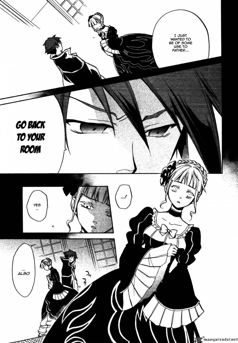 Umineko no Naku Koro ni Chiru Episode 6: Dawn of the Golden Witch Chapter 1 page 54