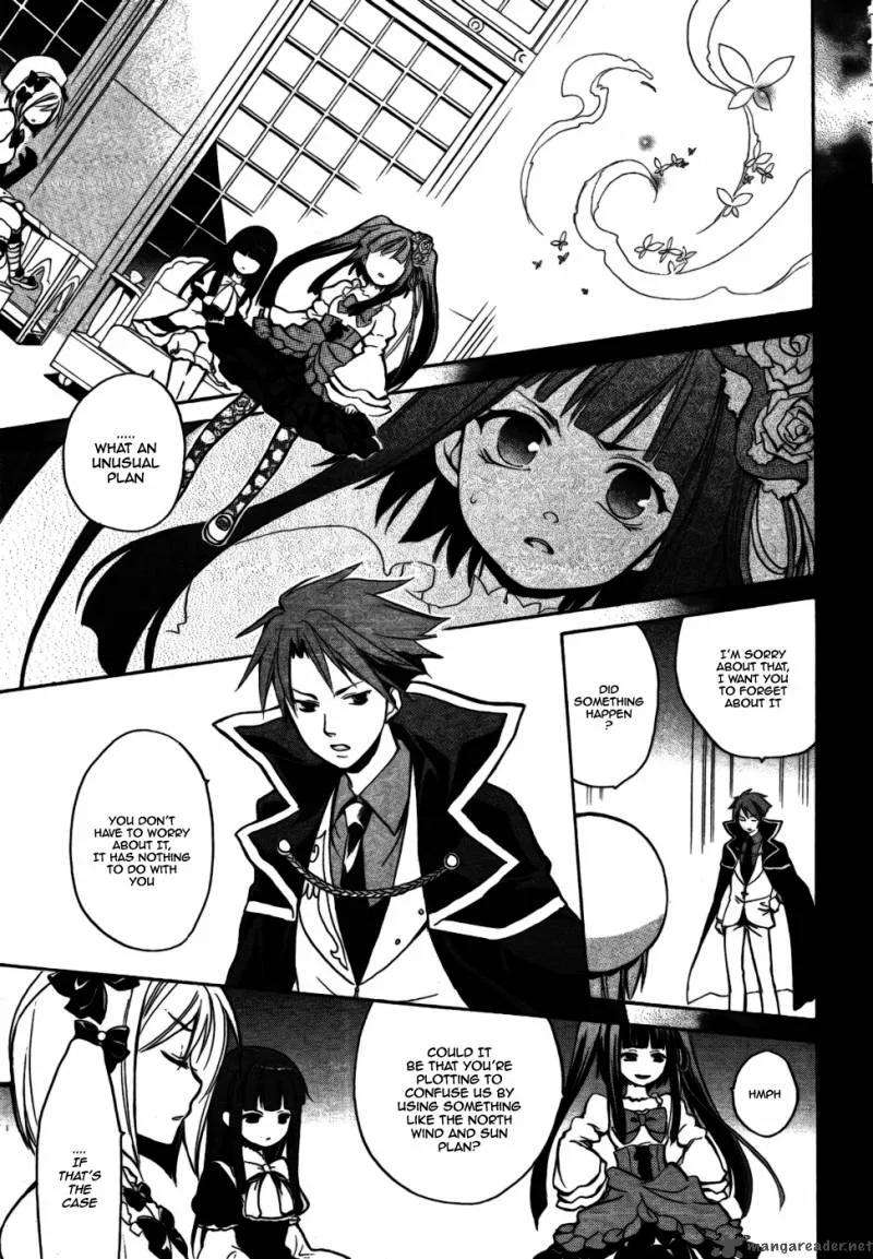Umineko no Naku Koro ni Chiru Episode 6: Dawn of the Golden Witch Chapter 1 page 56
