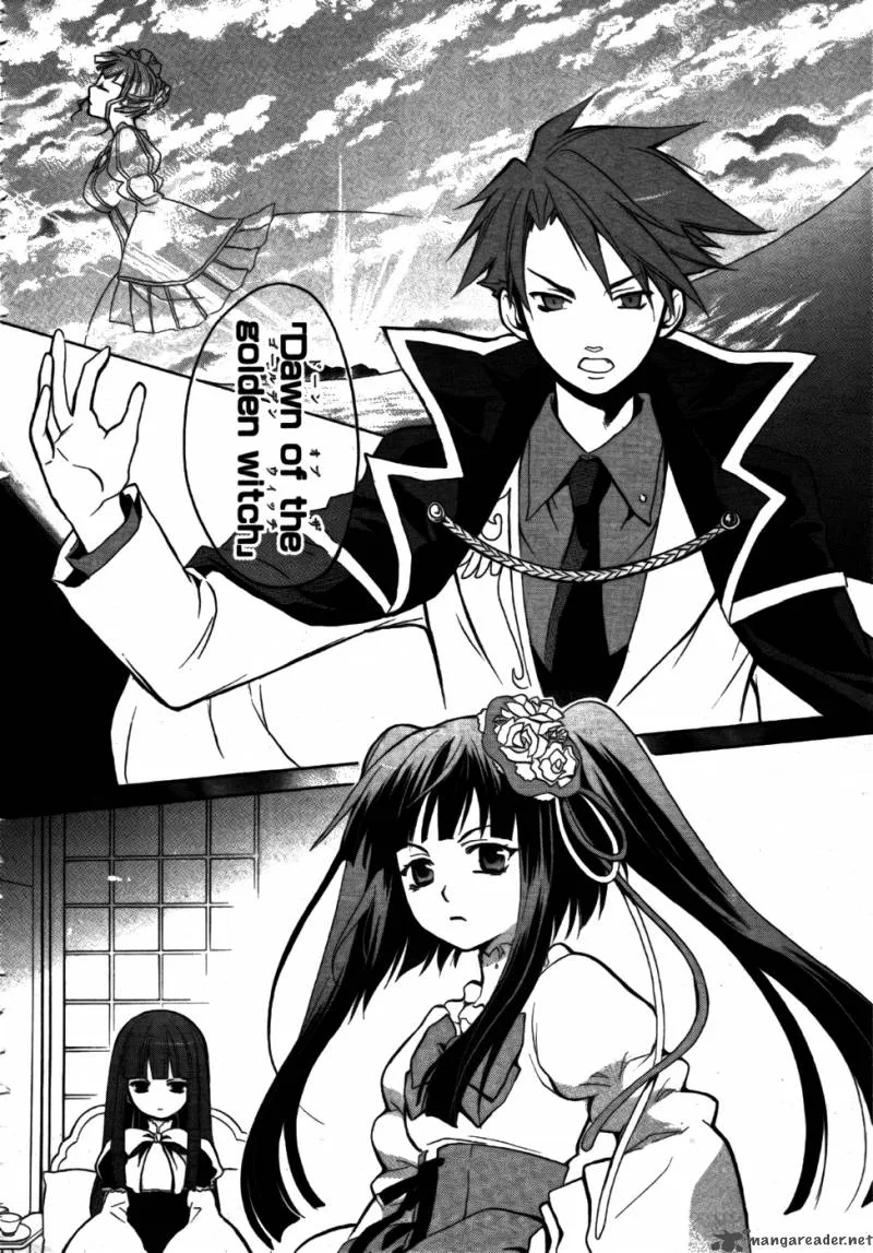 Umineko no Naku Koro ni Chiru Episode 6: Dawn of the Golden Witch Chapter 1 page 59