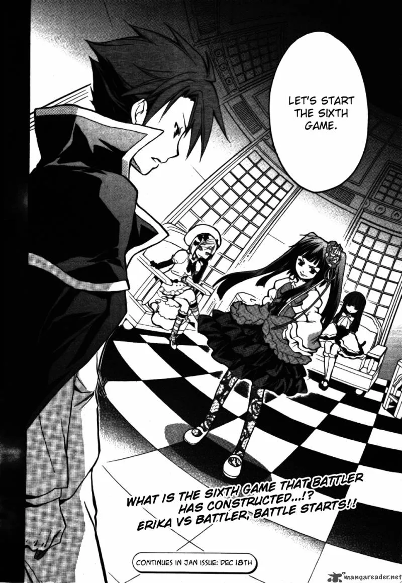 Umineko no Naku Koro ni Chiru Episode 6: Dawn of the Golden Witch Chapter 1 page 62