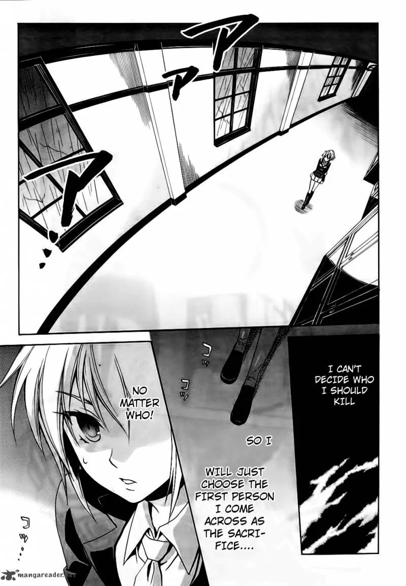 Umineko no Naku Koro ni Chiru Episode 6: Dawn of the Golden Witch Chapter 10 page 29