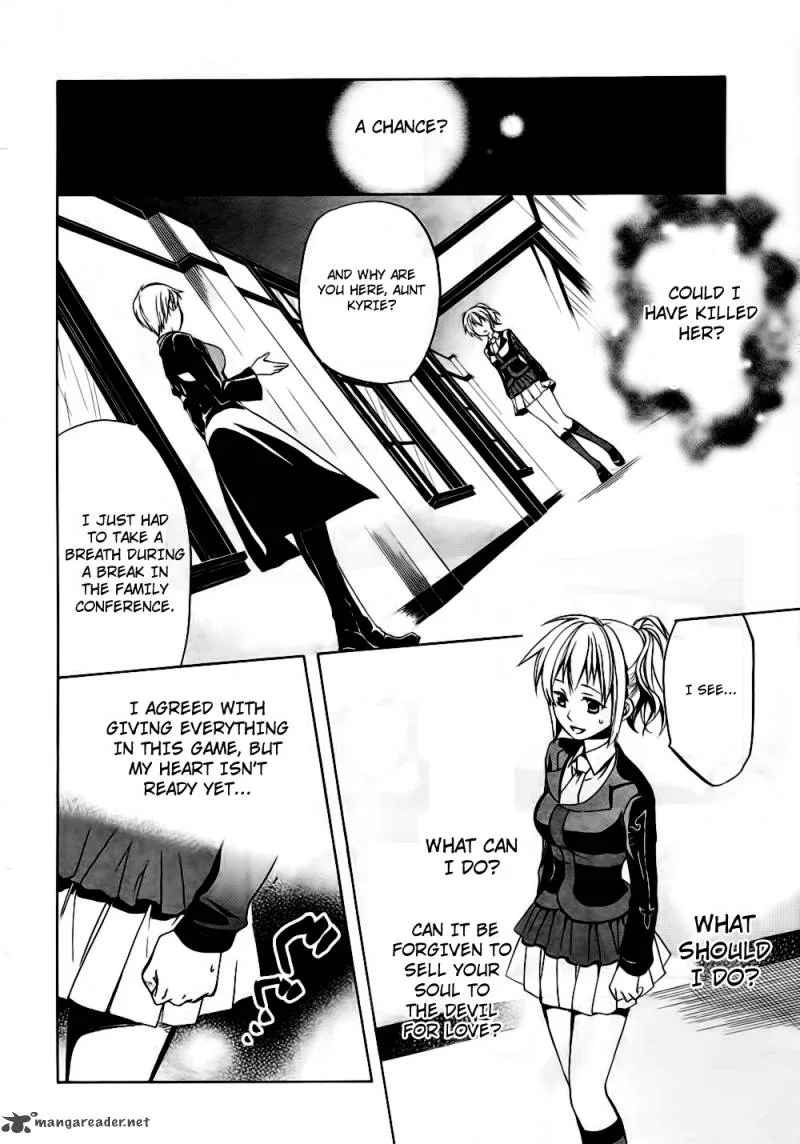 Umineko no Naku Koro ni Chiru Episode 6: Dawn of the Golden Witch Chapter 10 page 32