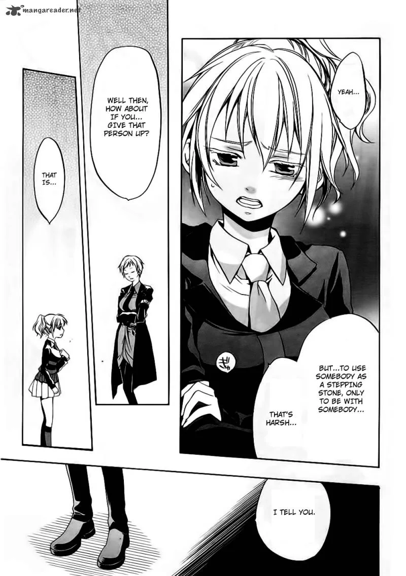 Umineko no Naku Koro ni Chiru Episode 6: Dawn of the Golden Witch Chapter 10 page 35