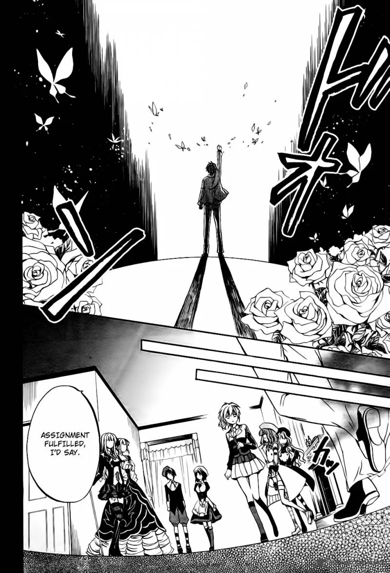 Umineko no Naku Koro ni Chiru Episode 6: Dawn of the Golden Witch Chapter 10 page 20