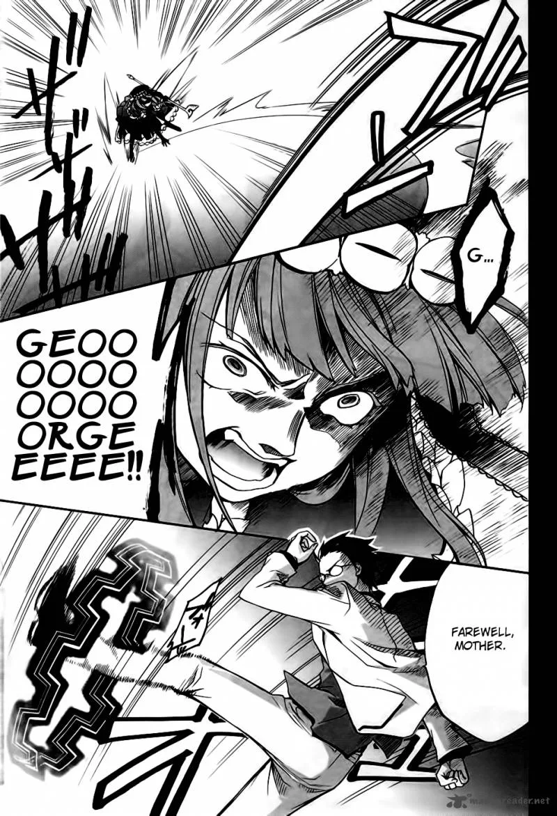 Umineko no Naku Koro ni Chiru Episode 6: Dawn of the Golden Witch Chapter 10 page 12