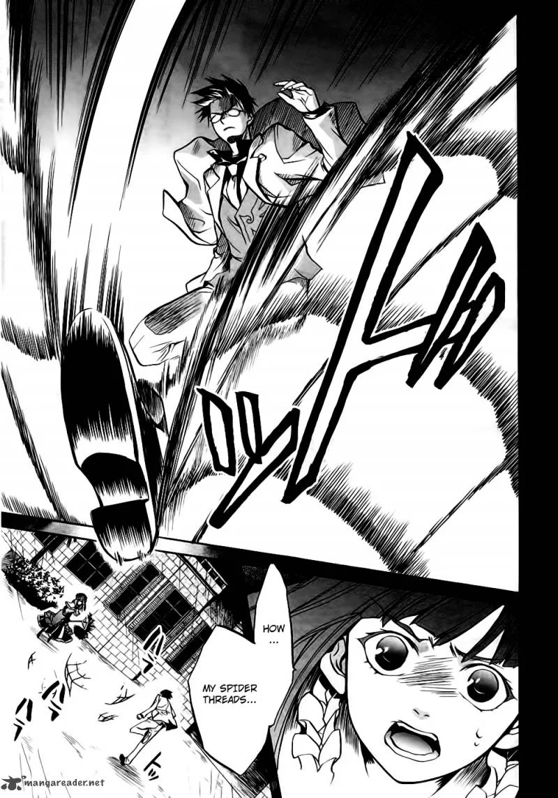 Umineko no Naku Koro ni Chiru Episode 6: Dawn of the Golden Witch Chapter 10 page 8