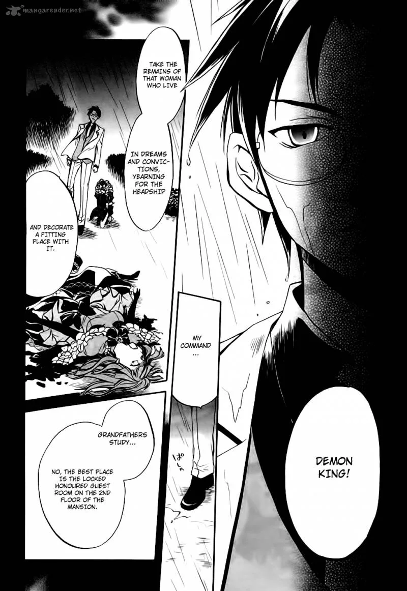 Umineko no Naku Koro ni Chiru Episode 6: Dawn of the Golden Witch Chapter 10 page 18