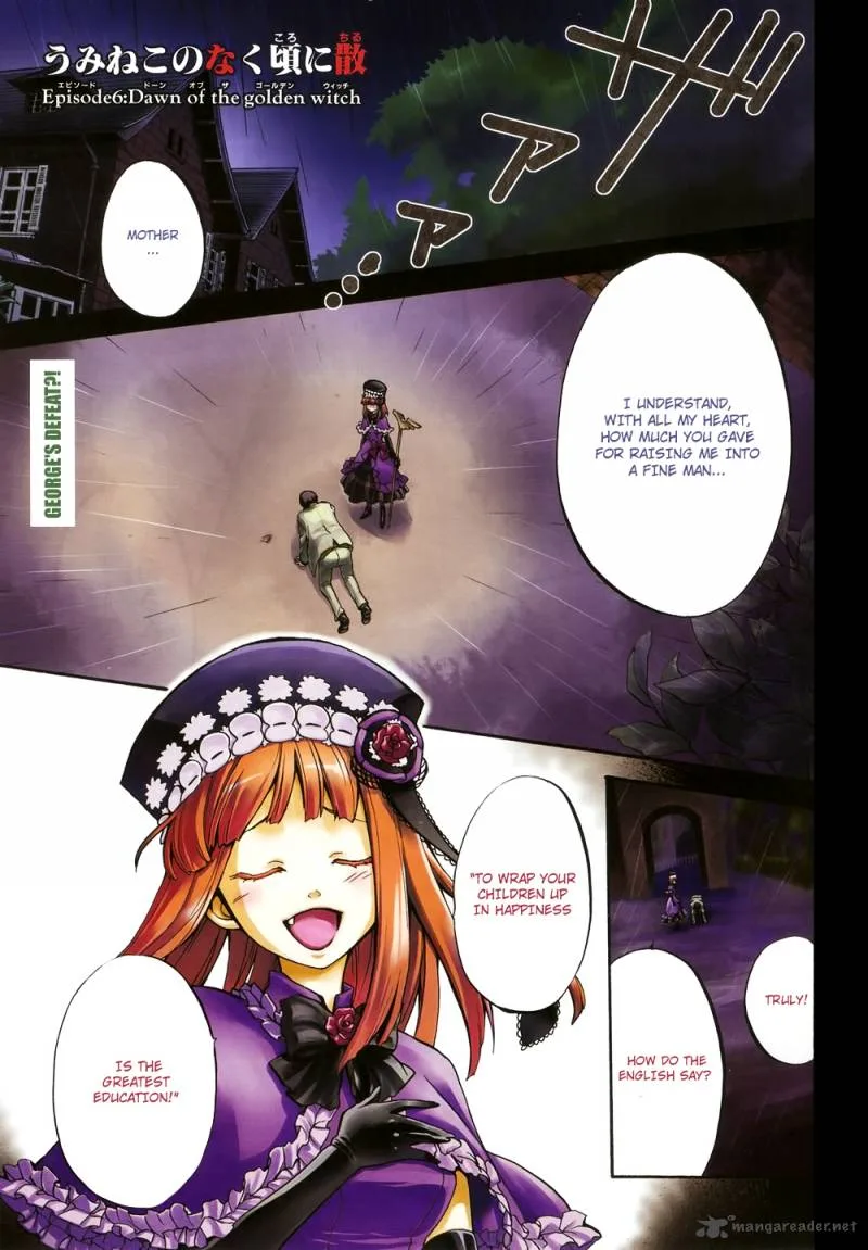 Umineko no Naku Koro ni Chiru Episode 6: Dawn of the Golden Witch Chapter 10 page 2