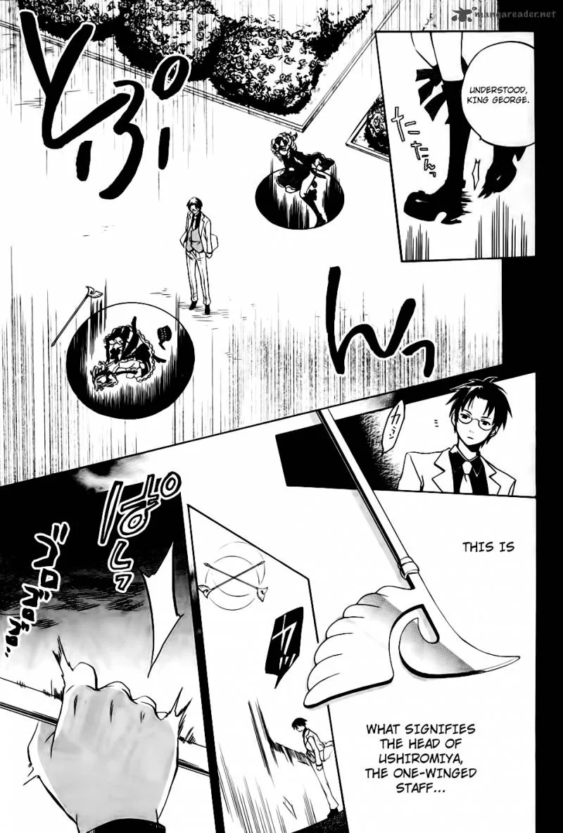 Umineko no Naku Koro ni Chiru Episode 6: Dawn of the Golden Witch Chapter 10 page 19