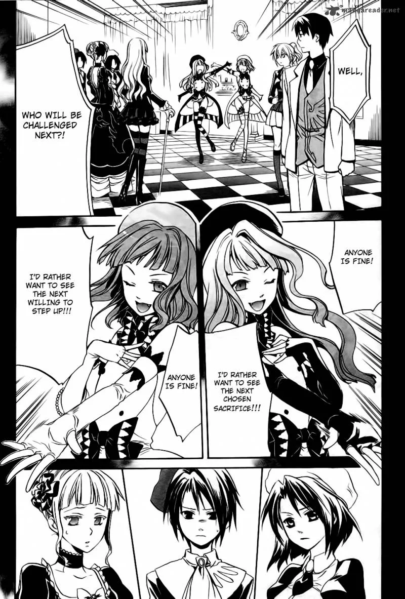 Umineko no Naku Koro ni Chiru Episode 6: Dawn of the Golden Witch Chapter 10 page 25