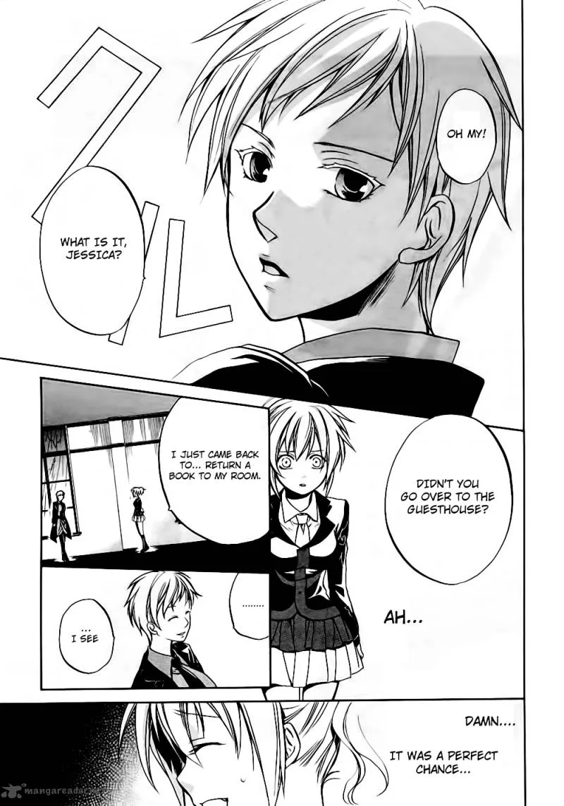 Umineko no Naku Koro ni Chiru Episode 6: Dawn of the Golden Witch Chapter 10 page 31