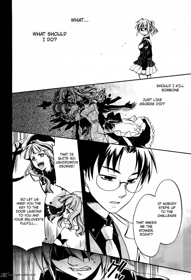 Umineko no Naku Koro ni Chiru Episode 6: Dawn of the Golden Witch Chapter 10 page 26