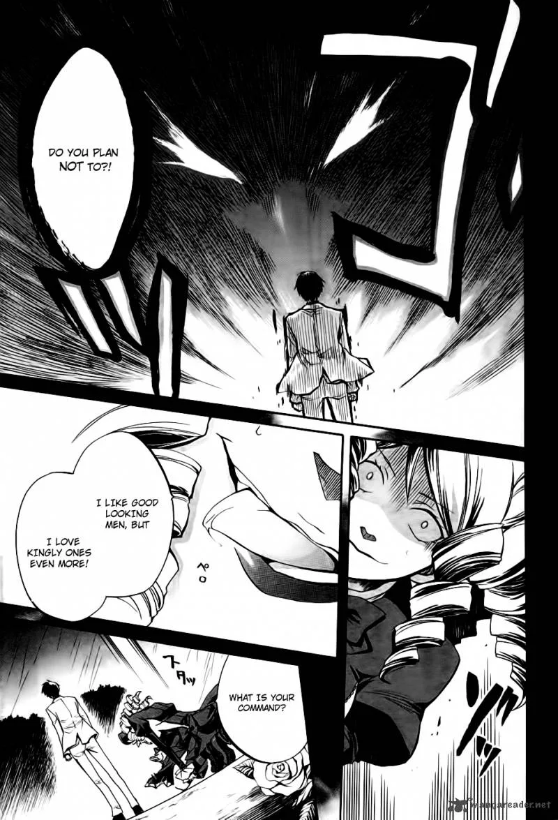 Umineko no Naku Koro ni Chiru Episode 6: Dawn of the Golden Witch Chapter 10 page 17
