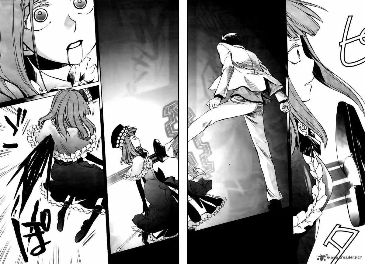 Umineko no Naku Koro ni Chiru Episode 6: Dawn of the Golden Witch Chapter 10 page 13