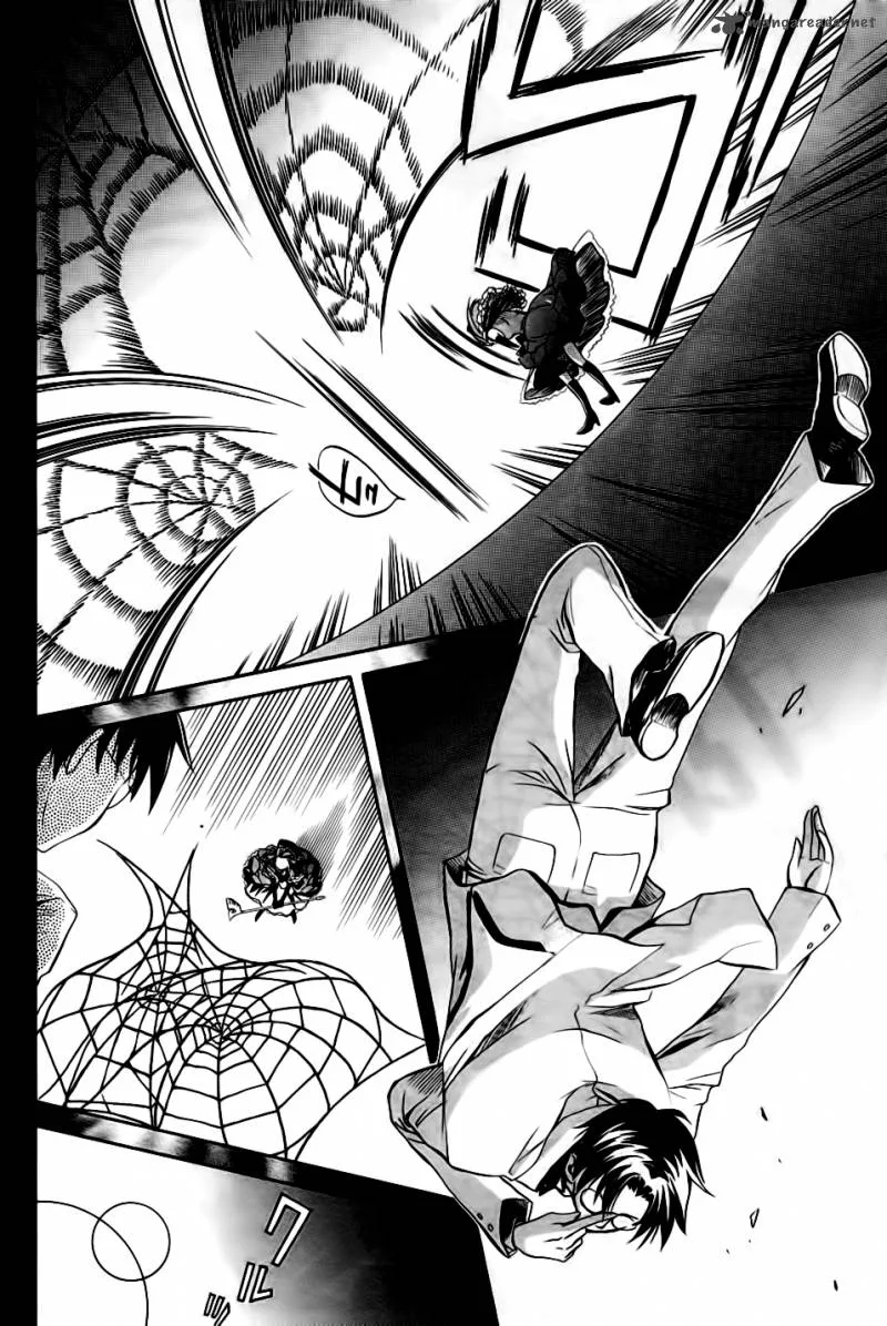 Umineko no Naku Koro ni Chiru Episode 6: Dawn of the Golden Witch Chapter 10 page 7