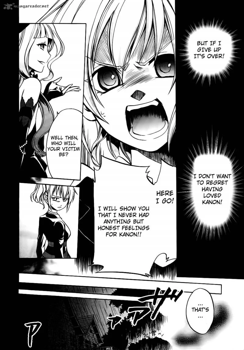 Umineko no Naku Koro ni Chiru Episode 6: Dawn of the Golden Witch Chapter 10 page 28