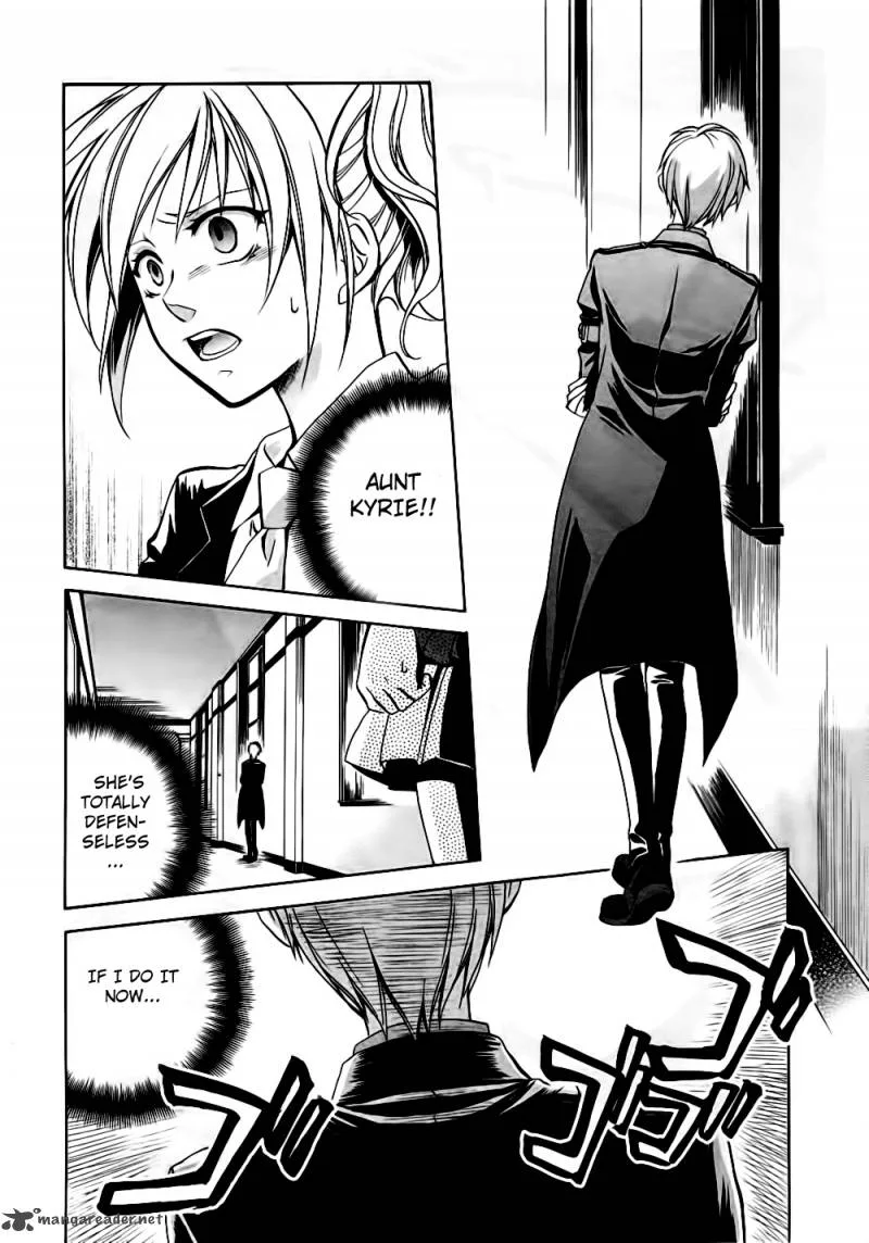 Umineko no Naku Koro ni Chiru Episode 6: Dawn of the Golden Witch Chapter 10 page 30