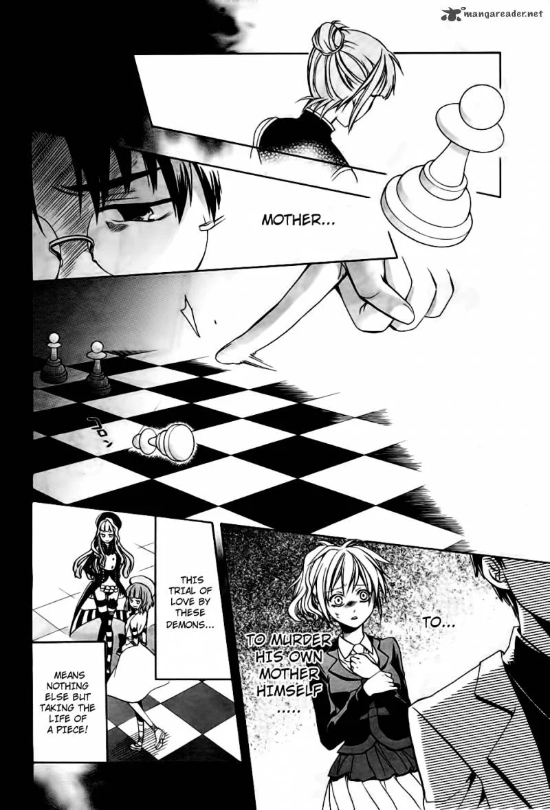 Umineko no Naku Koro ni Chiru Episode 6: Dawn of the Golden Witch Chapter 10 page 22