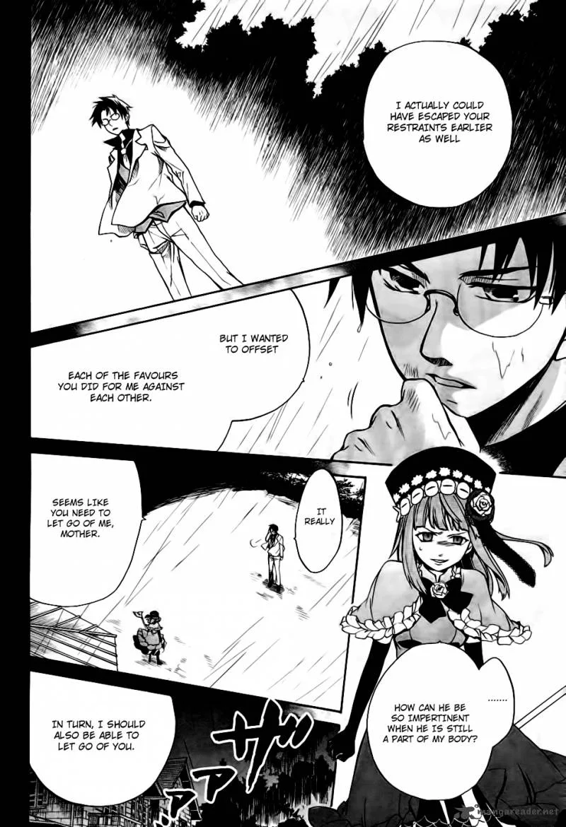 Umineko no Naku Koro ni Chiru Episode 6: Dawn of the Golden Witch Chapter 10 page 9