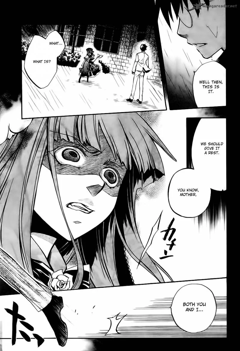 Umineko no Naku Koro ni Chiru Episode 6: Dawn of the Golden Witch Chapter 10 page 10
