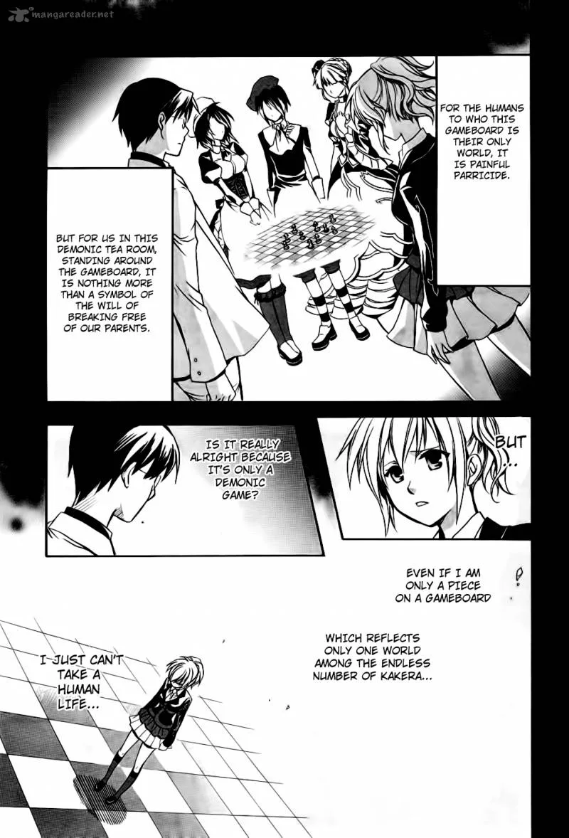 Umineko no Naku Koro ni Chiru Episode 6: Dawn of the Golden Witch Chapter 10 page 23