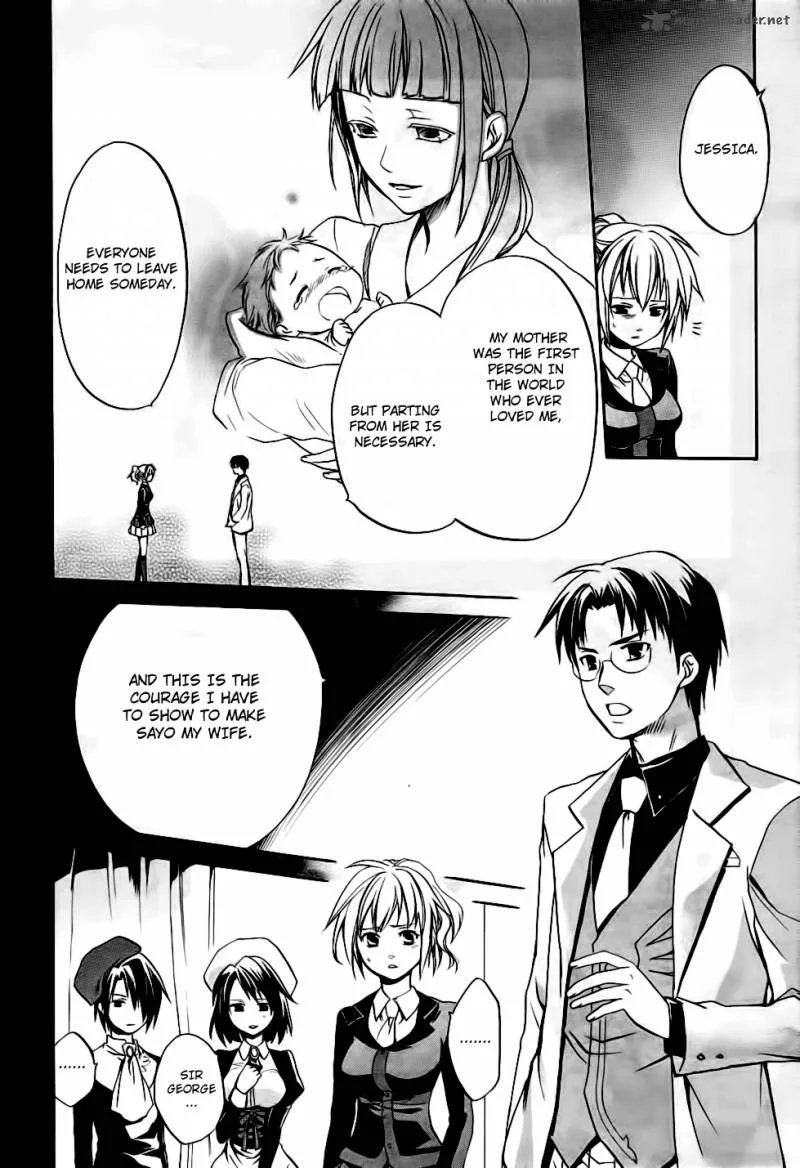 Umineko no Naku Koro ni Chiru Episode 6: Dawn of the Golden Witch Chapter 10 page 24