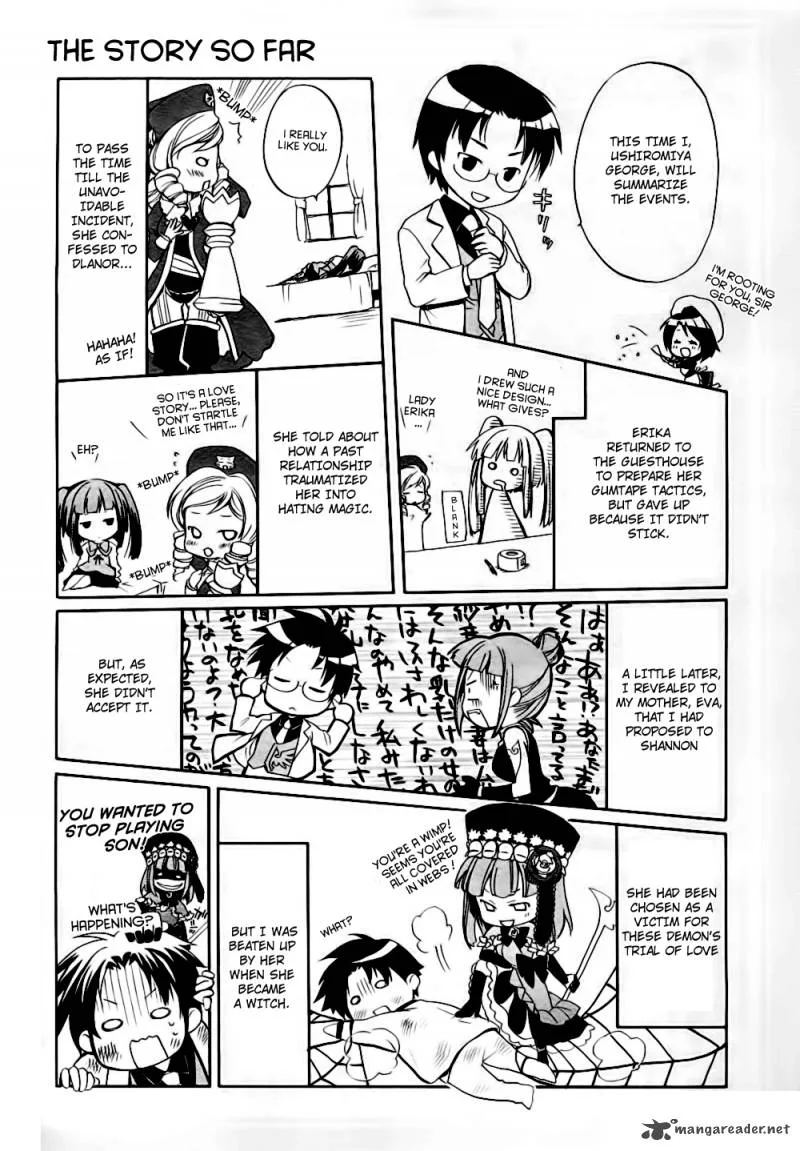 Umineko no Naku Koro ni Chiru Episode 6: Dawn of the Golden Witch Chapter 10 page 1