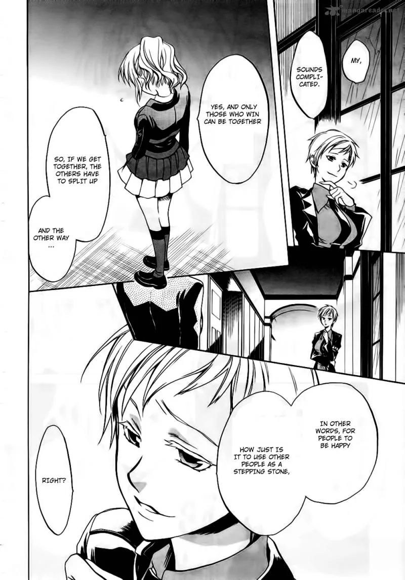 Umineko no Naku Koro ni Chiru Episode 6: Dawn of the Golden Witch Chapter 10 page 34