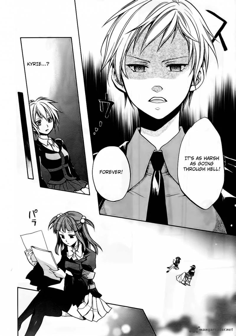 Umineko no Naku Koro ni Chiru Episode 6: Dawn of the Golden Witch Chapter 10 page 36