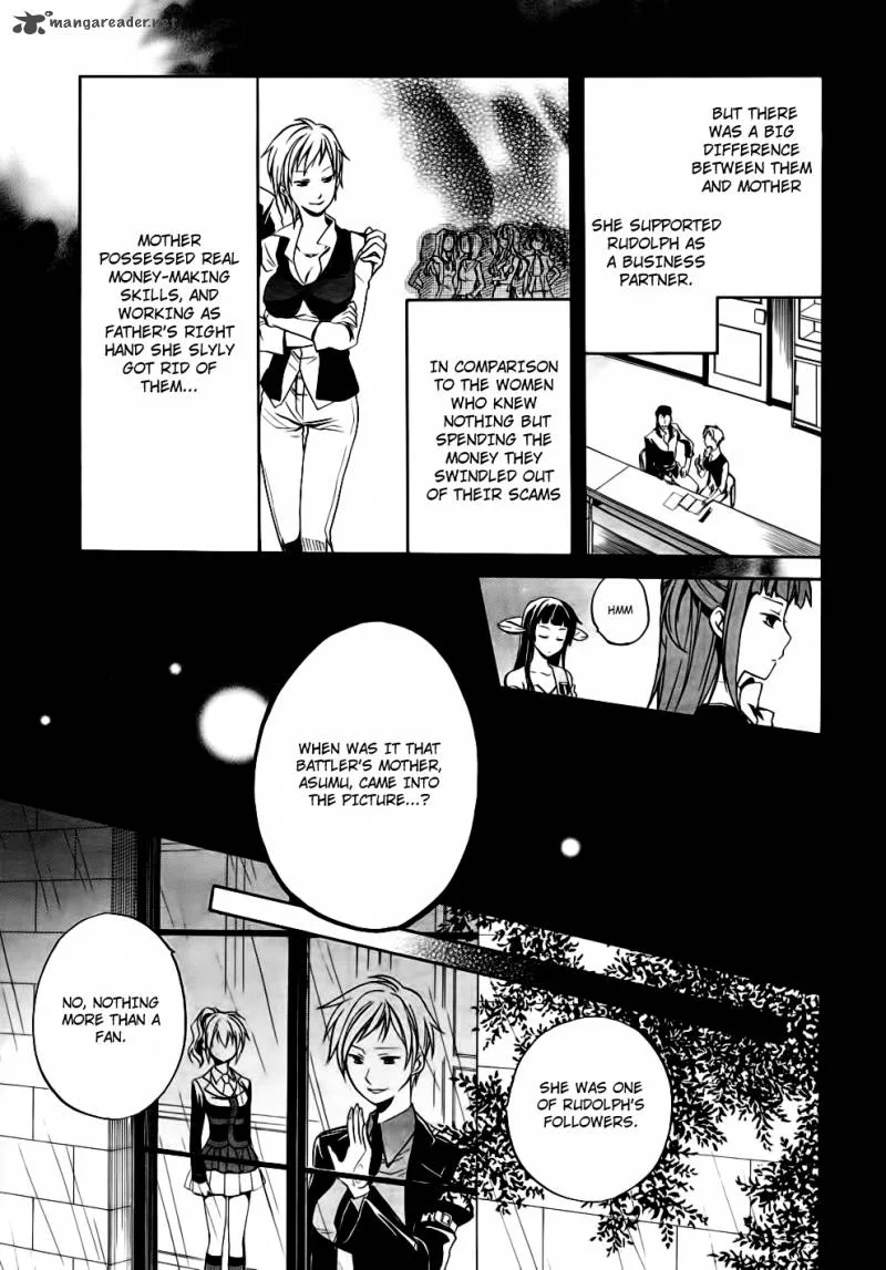 Umineko no Naku Koro ni Chiru Episode 6: Dawn of the Golden Witch Chapter 10 page 39