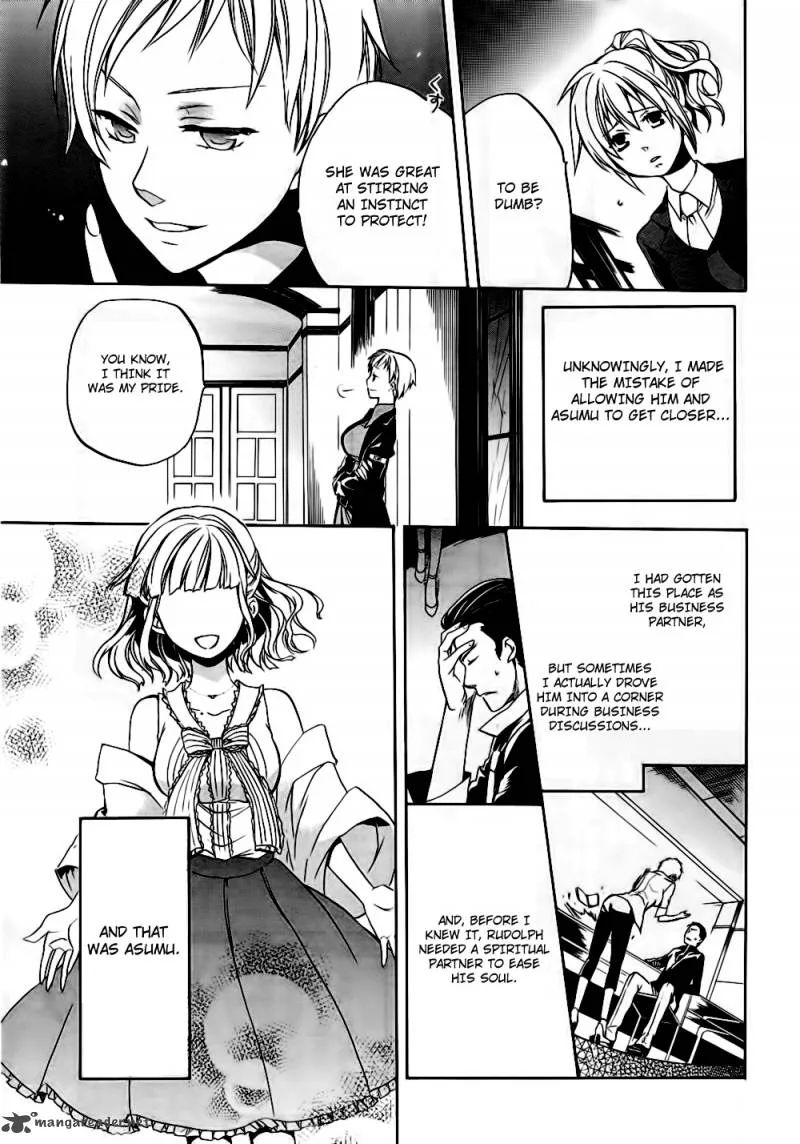 Umineko no Naku Koro ni Chiru Episode 6: Dawn of the Golden Witch Chapter 10 page 41