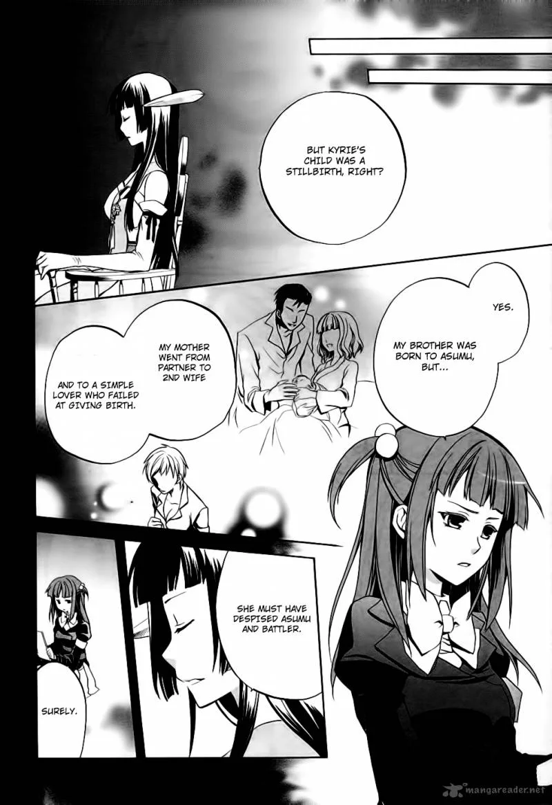 Umineko no Naku Koro ni Chiru Episode 6: Dawn of the Golden Witch Chapter 10 page 44