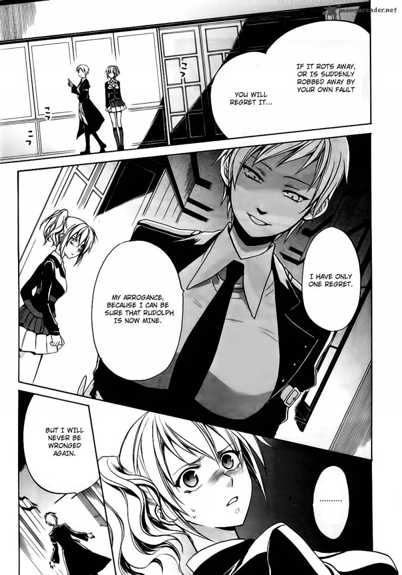 Umineko no Naku Koro ni Chiru Episode 6: Dawn of the Golden Witch Chapter 10 page 47