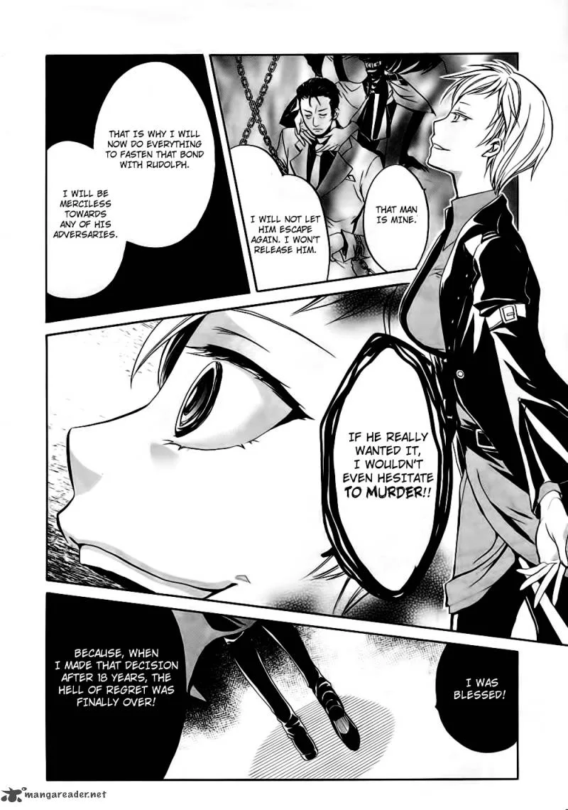 Umineko no Naku Koro ni Chiru Episode 6: Dawn of the Golden Witch Chapter 10 page 48