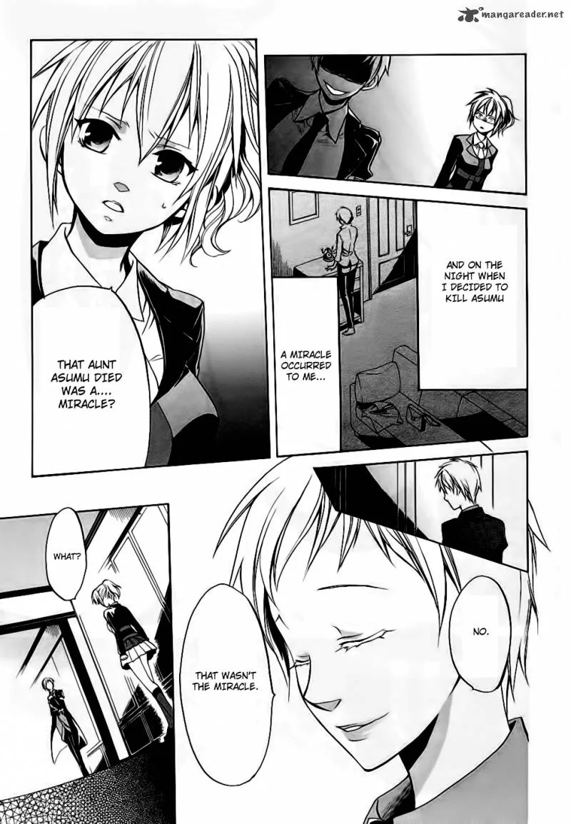 Umineko no Naku Koro ni Chiru Episode 6: Dawn of the Golden Witch Chapter 10 page 49