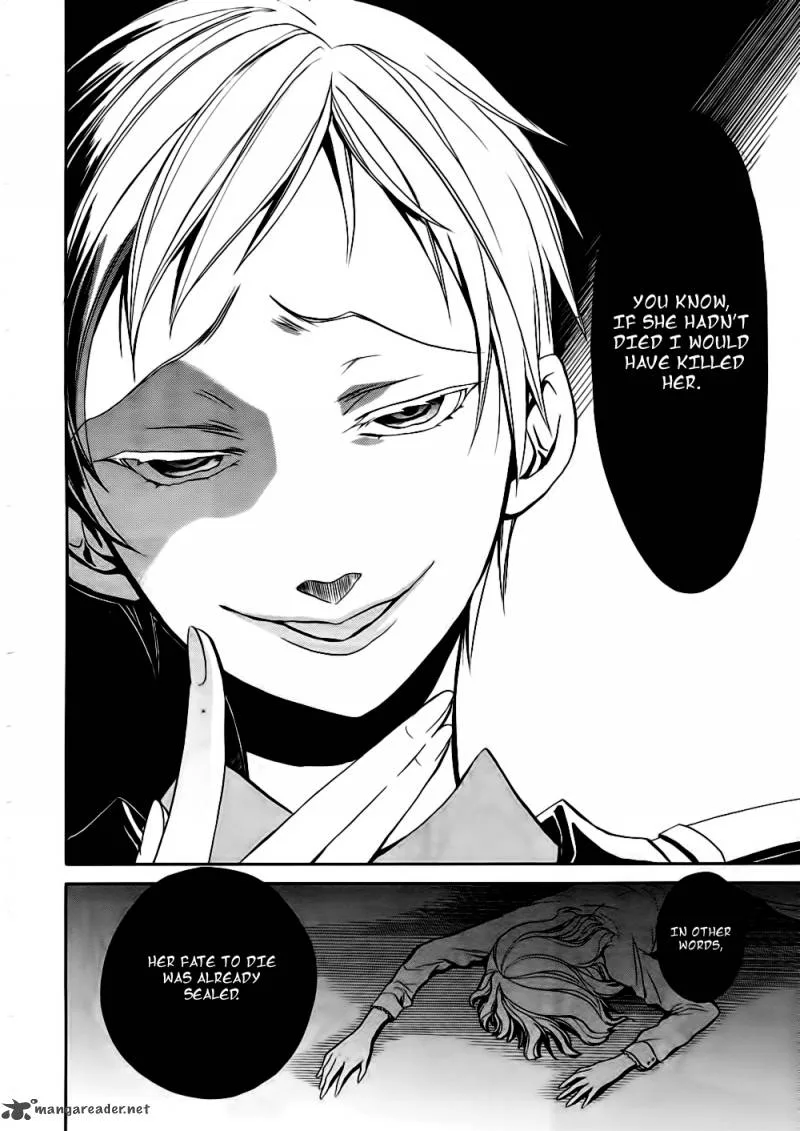 Umineko no Naku Koro ni Chiru Episode 6: Dawn of the Golden Witch Chapter 10 page 50