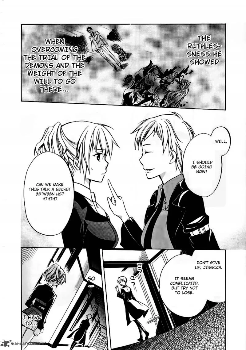 Umineko no Naku Koro ni Chiru Episode 6: Dawn of the Golden Witch Chapter 10 page 54
