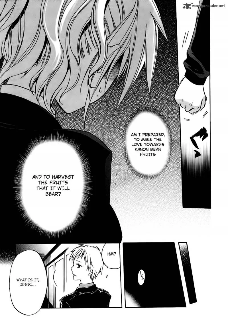 Umineko no Naku Koro ni Chiru Episode 6: Dawn of the Golden Witch Chapter 10 page 55