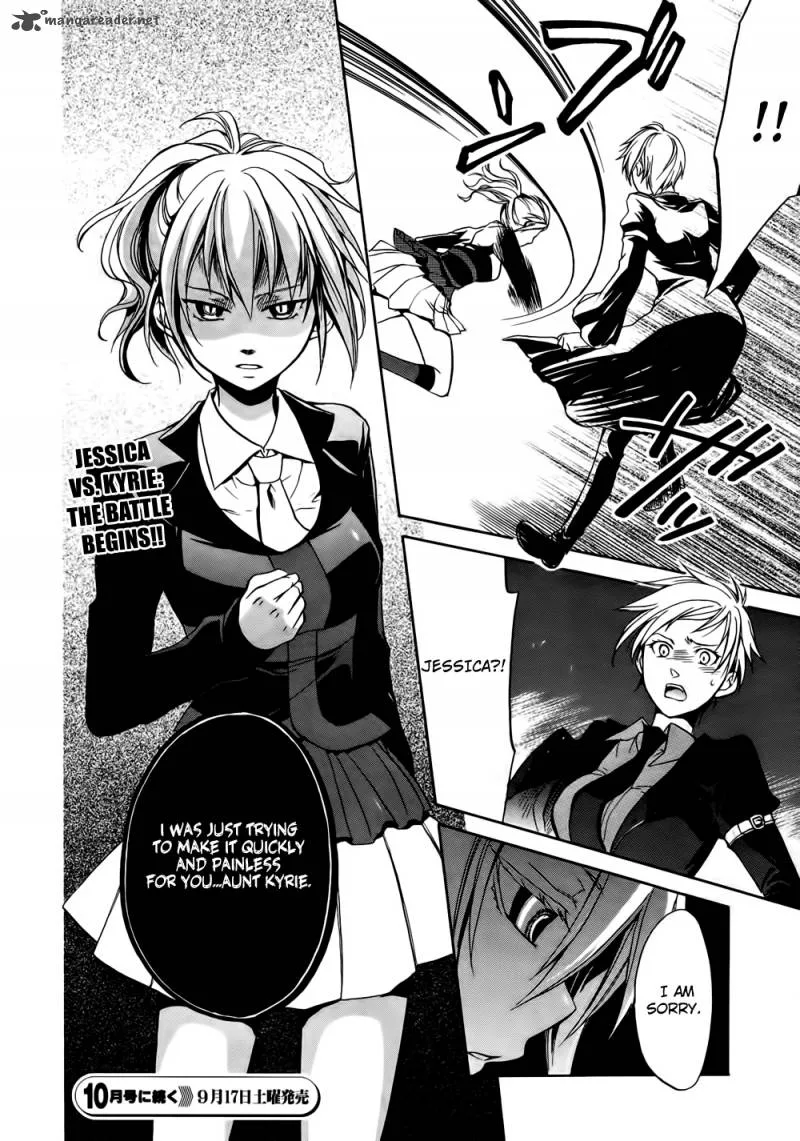 Umineko no Naku Koro ni Chiru Episode 6: Dawn of the Golden Witch Chapter 10 page 57