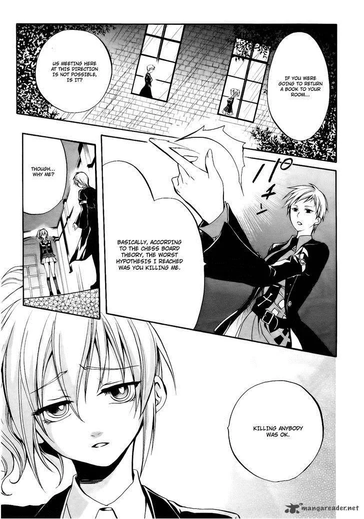 Umineko no Naku Koro ni Chiru Episode 6: Dawn of the Golden Witch Chapter 11 page 4