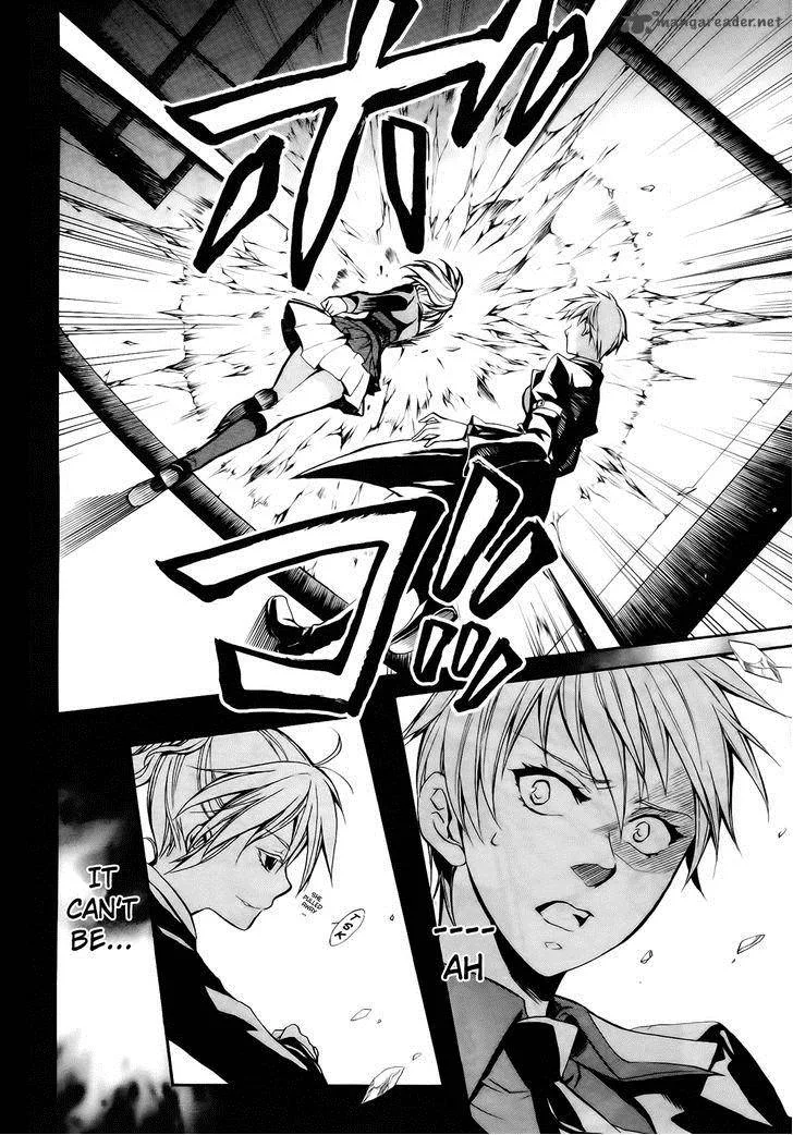 Umineko no Naku Koro ni Chiru Episode 6: Dawn of the Golden Witch Chapter 11 page 7