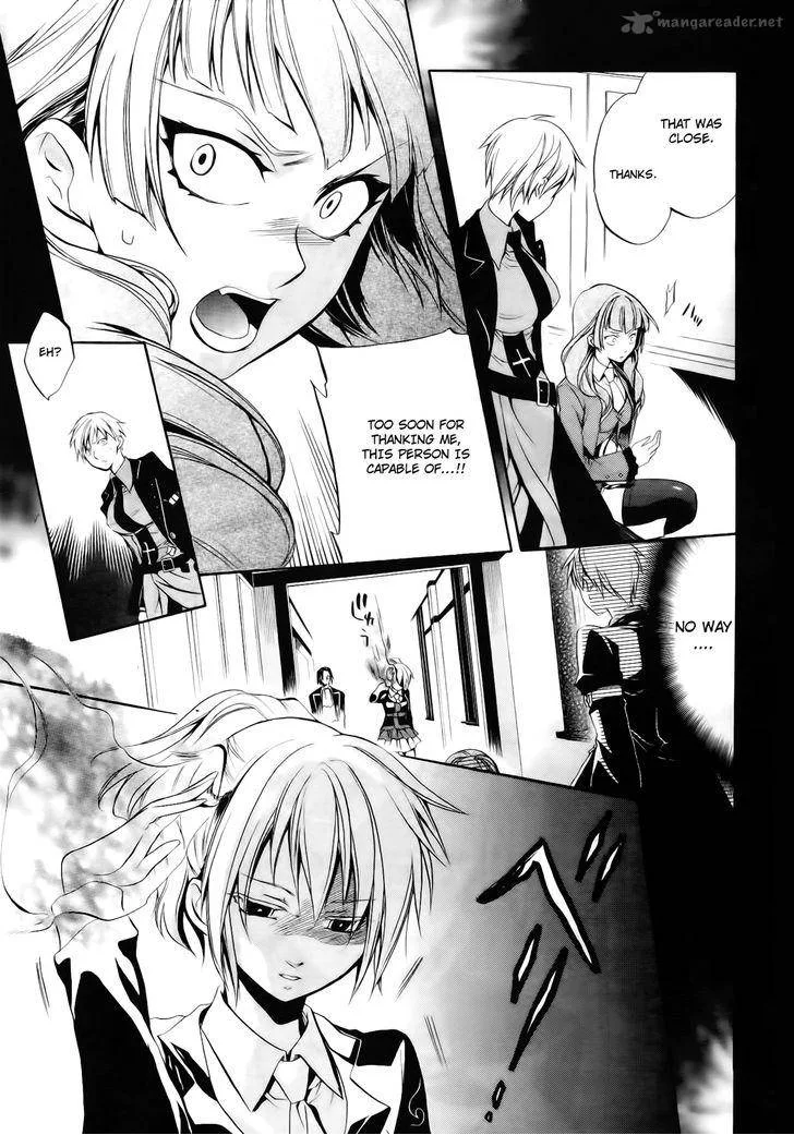 Umineko no Naku Koro ni Chiru Episode 6: Dawn of the Golden Witch Chapter 11 page 15