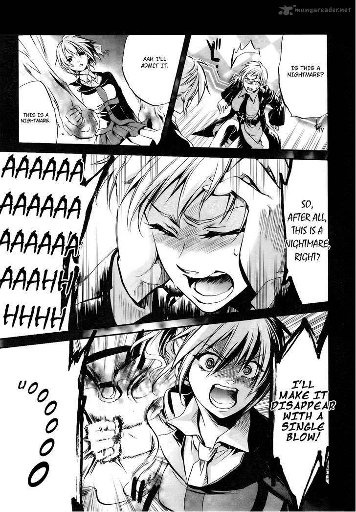 Umineko no Naku Koro ni Chiru Episode 6: Dawn of the Golden Witch Chapter 11 page 12