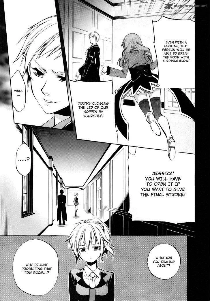 Umineko no Naku Koro ni Chiru Episode 6: Dawn of the Golden Witch Chapter 11 page 21