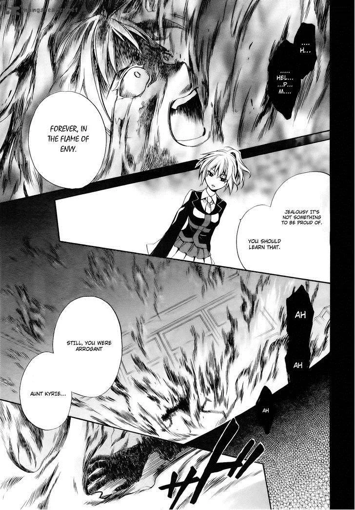 Umineko no Naku Koro ni Chiru Episode 6: Dawn of the Golden Witch Chapter 11 page 34