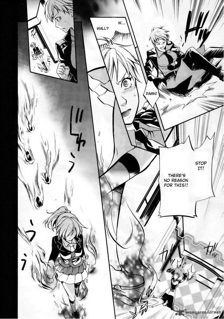 Umineko no Naku Koro ni Chiru Episode 6: Dawn of the Golden Witch Chapter 11 page 11