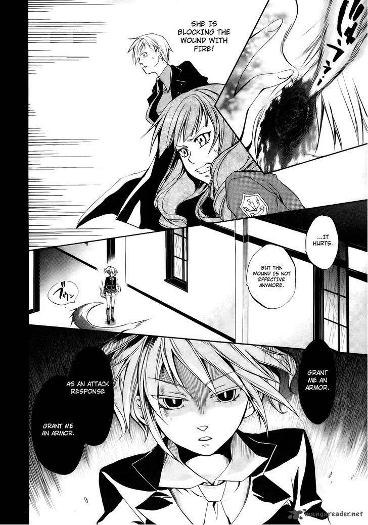 Umineko no Naku Koro ni Chiru Episode 6: Dawn of the Golden Witch Chapter 11 page 16