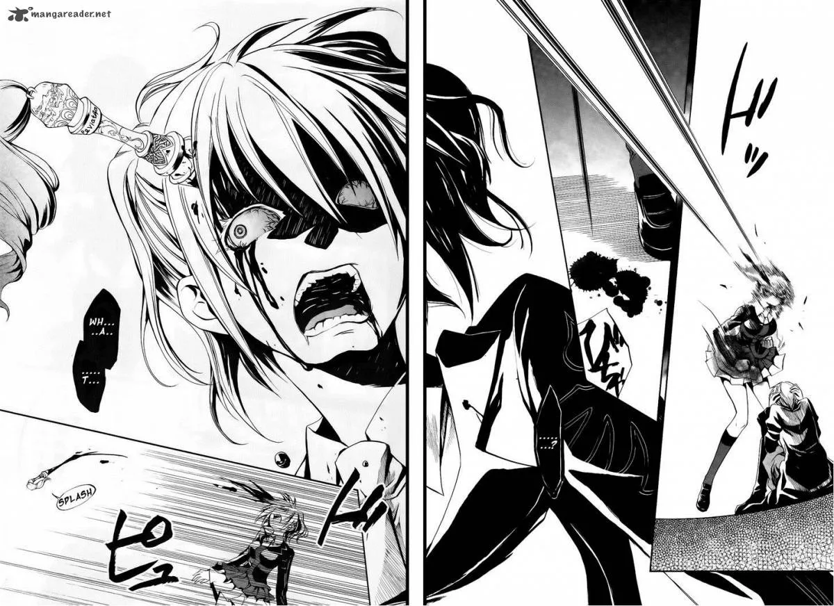 Umineko no Naku Koro ni Chiru Episode 6: Dawn of the Golden Witch Chapter 11 page 13