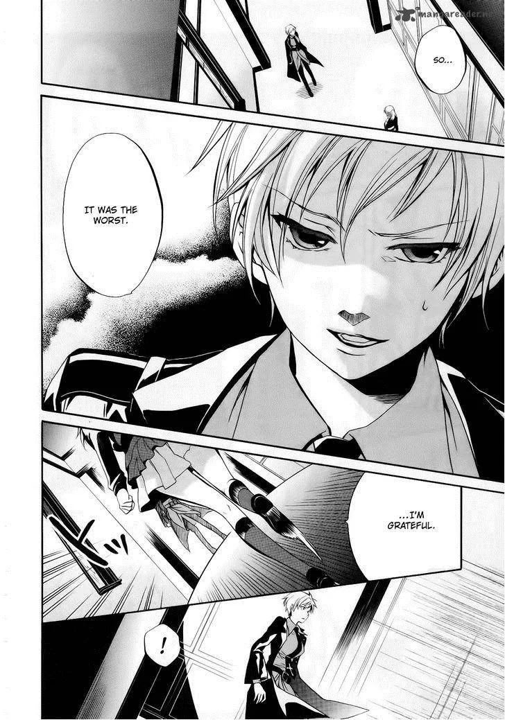 Umineko no Naku Koro ni Chiru Episode 6: Dawn of the Golden Witch Chapter 11 page 5